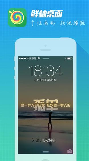 PCS（Pcs.是什么意思）