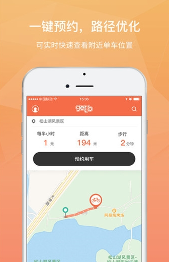 美国科技巨头齐聚国会山聊AI