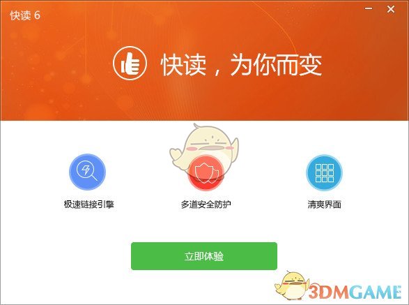 期待！上海又一波演唱会开票时间定了！）