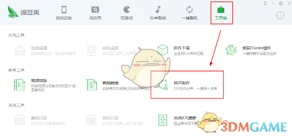 初为人母这些年：触通一个孩子有多难？