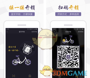 兽楼处丨我多么想和你见一面