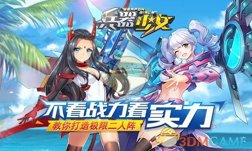 首发｜医学生口语复试手册8.0 & APP上线啦！