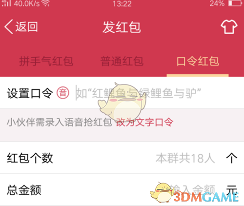 几十个亿的烂尾工程，等着茅台