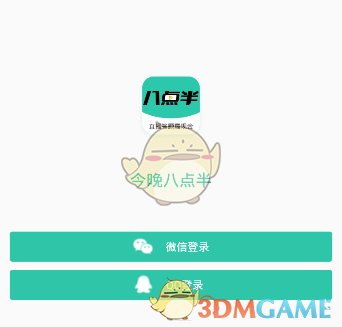 “打一针”让锂电池寿命增十倍，复旦新成果登上《自然》