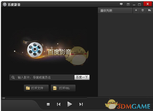 卫健委回应肖飞将病人晾手术台