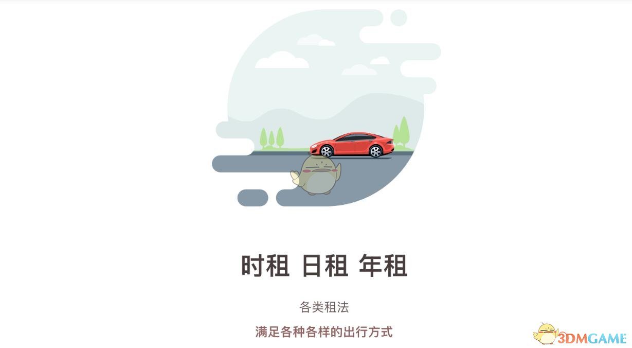 印度德里地区被巴军方列为打击目标