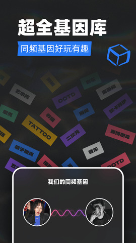 婚姻里的第三者，如果不图你的钱，不图你的家庭，就是单纯地爱着你，那她还是第三者吗？