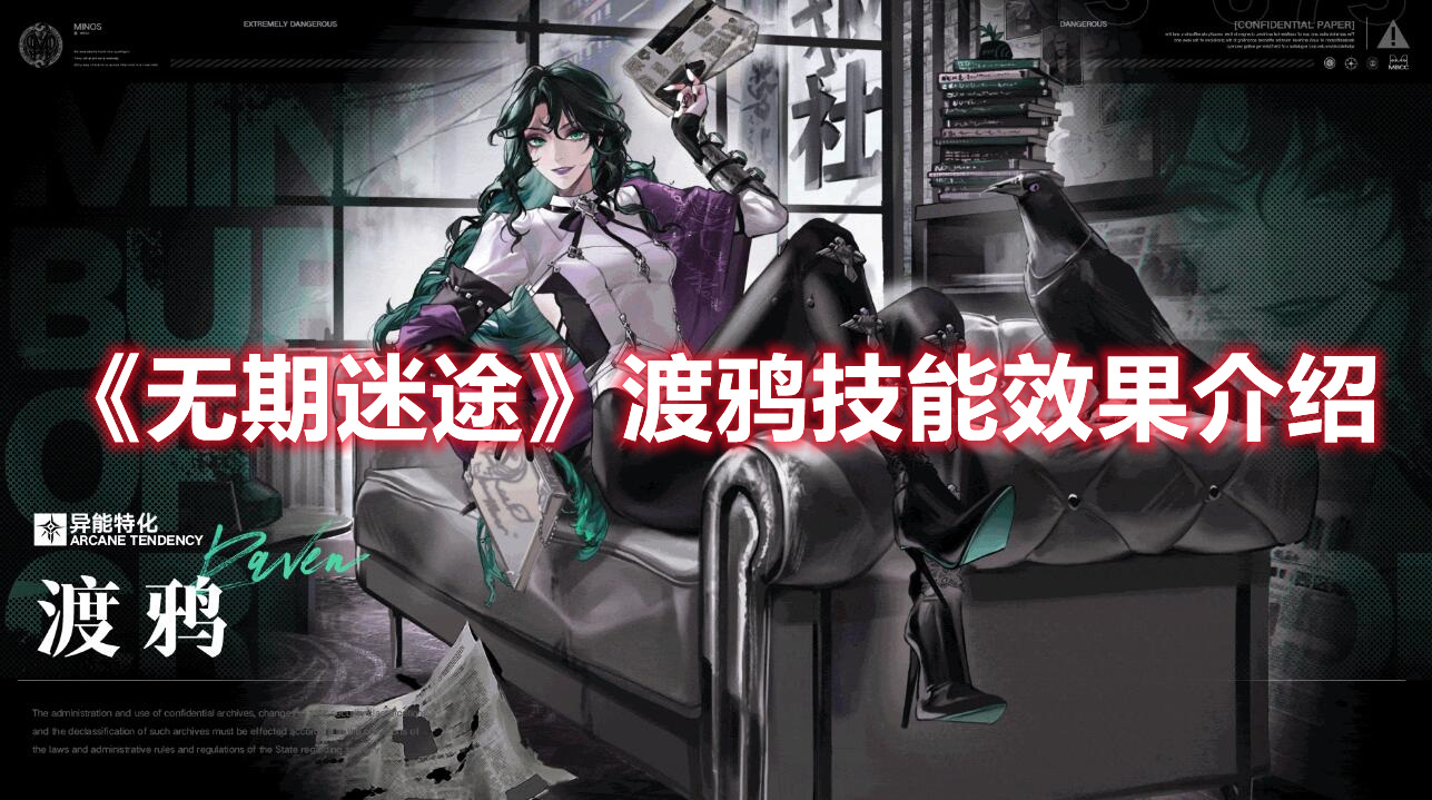 绿地控股：收到行政监管措施决定书