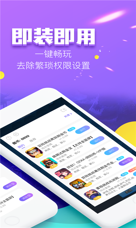 习近平在辽宁沈阳市考察调研