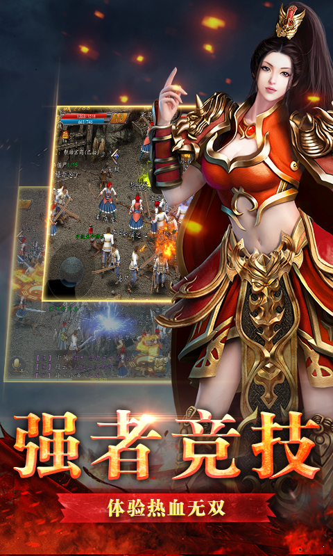 神二十航天员进入飞船返回舱