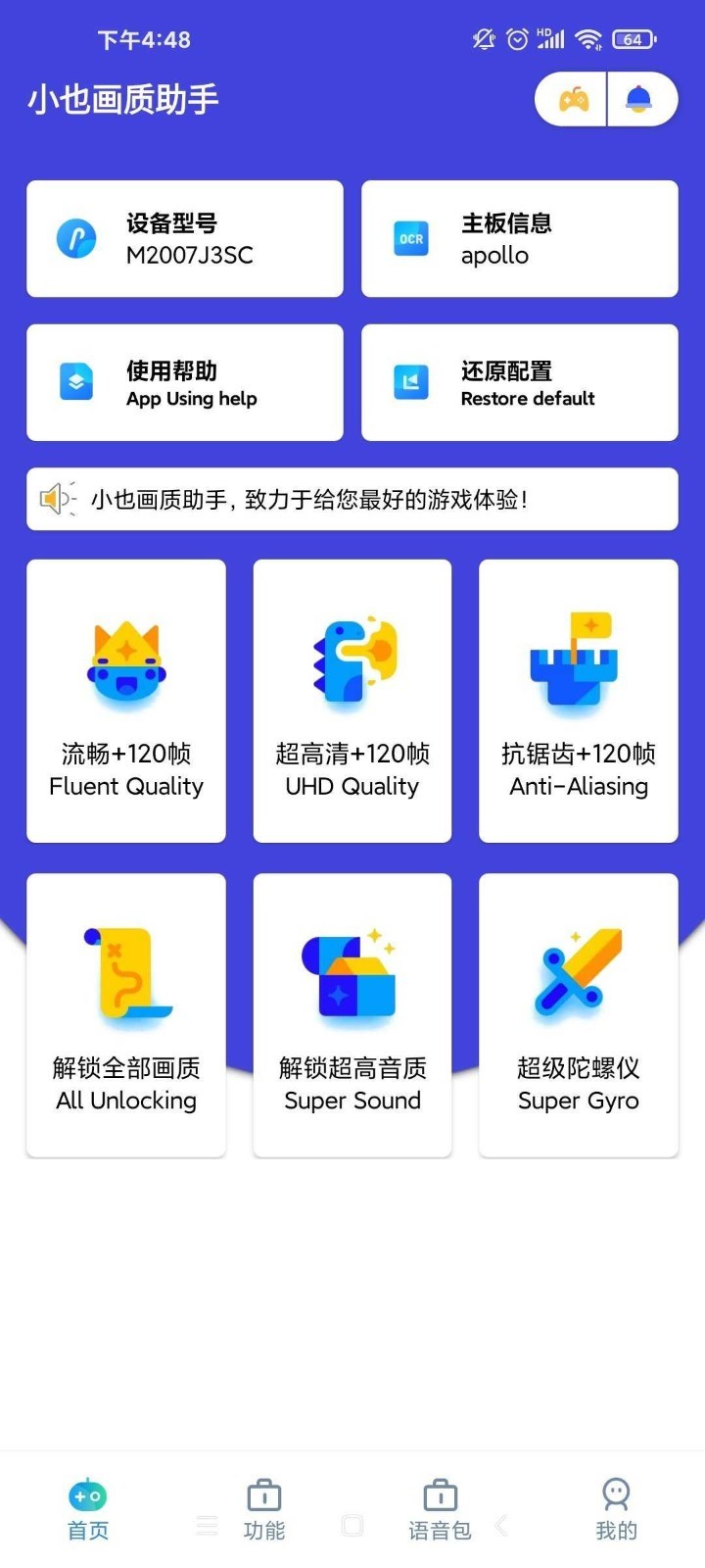 此沙的长寿面被吐槽像马吃的