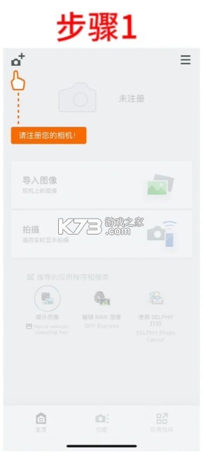 牛油果何以毁掉墨西哥