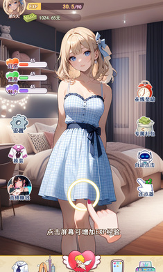 机器人跑马拉松意义是倒逼创新