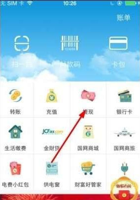 上海外滩美术馆免费开放