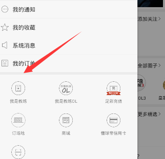 如何看待 2 月 27 日发布的小米 15 Ultra 和 SU7 Ultra，有什么亮点与不足？