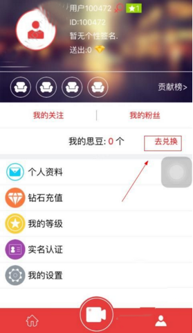 生理性喜欢和心理喜欢哪个重要