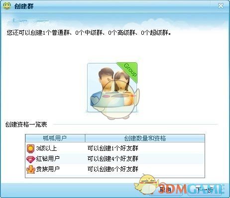 董明珠疑似再次内涵雷军，称格力电车跑十几年从没有火灾事故，如何评价她这番表述？