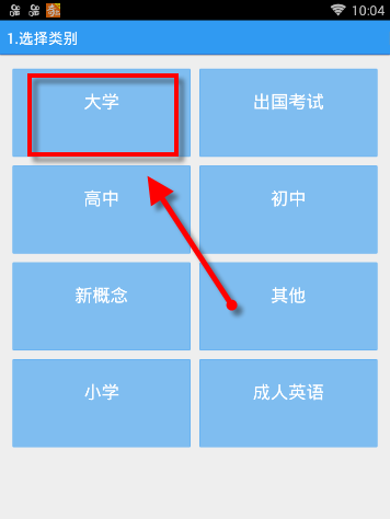 “央里央气的微信昵称”