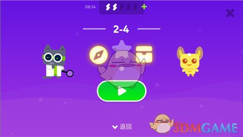 任嘉伦单手抱宋祖儿花絮