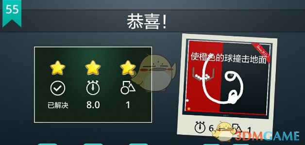 广东，男子因出轨，被妻子要求将1000万的房产转到未成年的儿子名下。谁知儿子成年后将父母告上法庭，要求返还这些年的租金710万元）