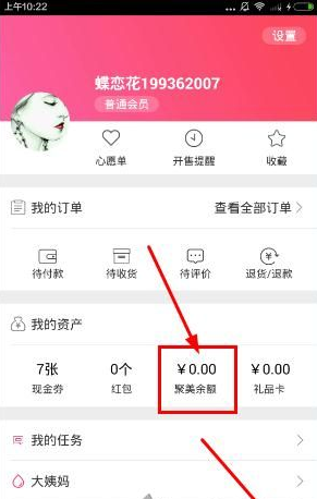 姑姑出嫁5岁侄女代表全家上台发言