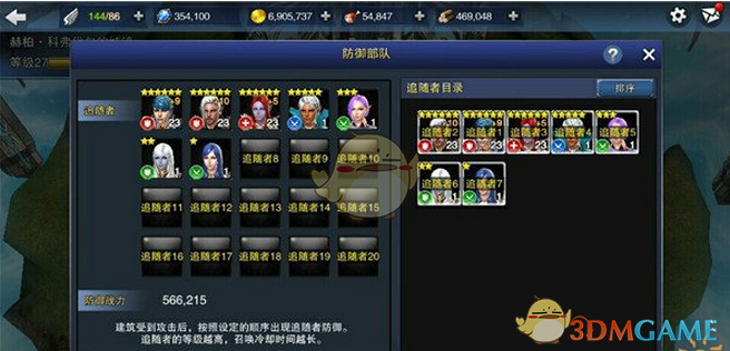 标普三周内蒸发近5万亿美元！美股新一波反弹指望美联储？