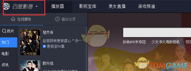 死局？小S把大S骨灰放在豪宅里，被认为是一石二鸟，让汪小菲进入死局，你怎么看？