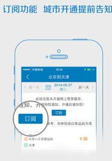 为什么一旦自己创业了，很难再回到公司去坐班？