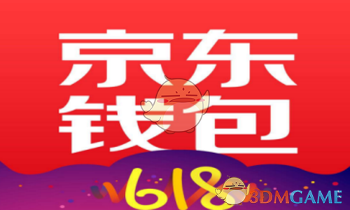 为了这一口特意去吃