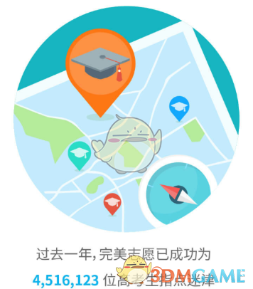 孙俪新剧堪比甄嬛传滴血认亲