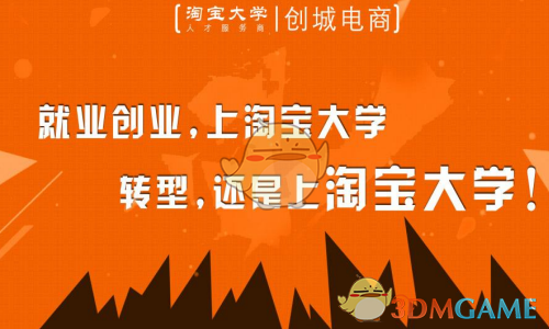 春节打车“乱战”：抖音“搅局”，抢走滴滴多少地盘？