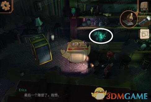 张纪中送娃上学途中发生剐蹭