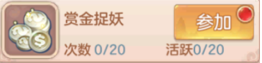 这3种网红减肥法卫健委不推荐