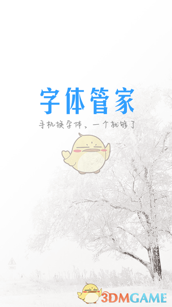 男孩目睹刑案后失联？警方：已身亡
