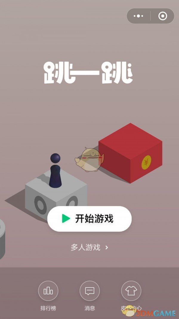午盘：美股继续上扬 道指涨超600点