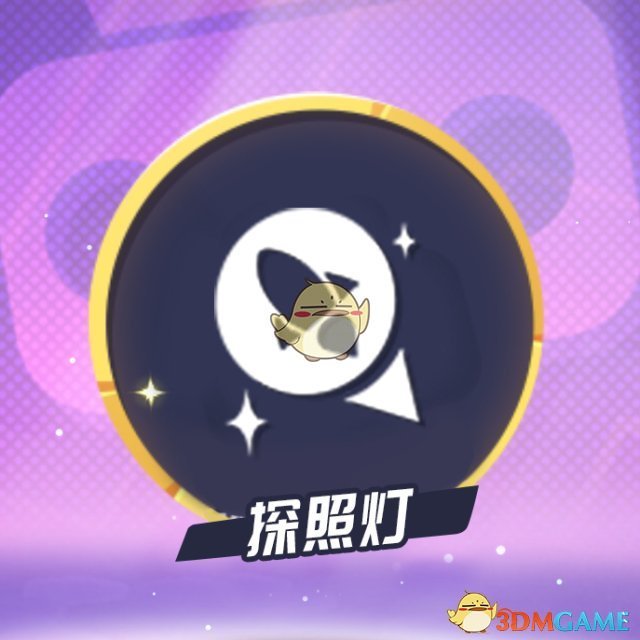 曹政奭百想影帝