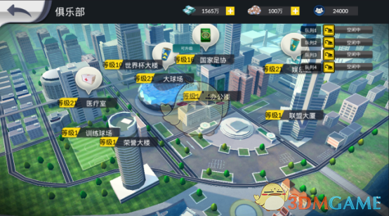叶诗文200米蛙泳冲金