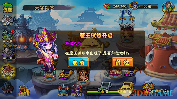 如何看待特朗普声称已与普京通话，俄乌结果会如何？