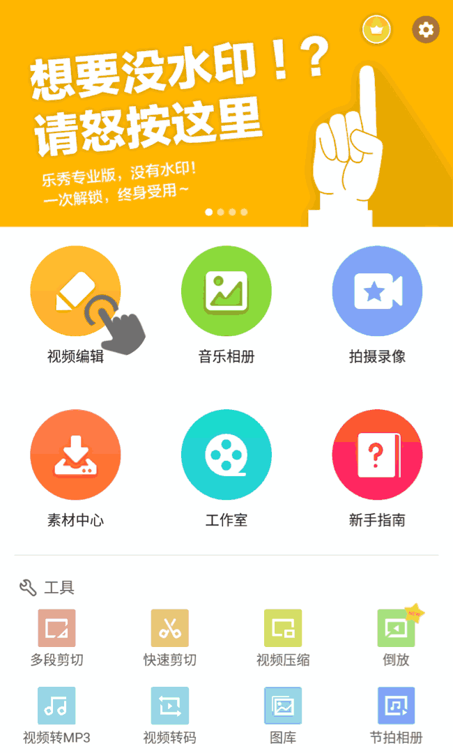 富士刚刚发布了中画幅固定镜头中画幅相机 GFX100RF，哪一点打动你/劝退？