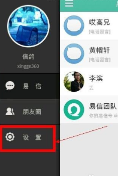 6部门部署开展家政培训行动