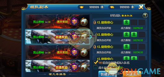 为什么说E人养狗I人养猫