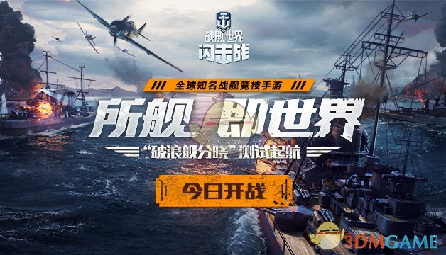 同济医学院称每年都出不录取名单
