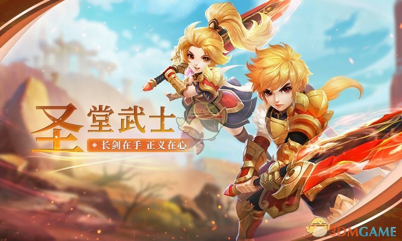 TES 连续战胜 LPL 五支强队，后续先锋赛能打赢 HLE 吗？