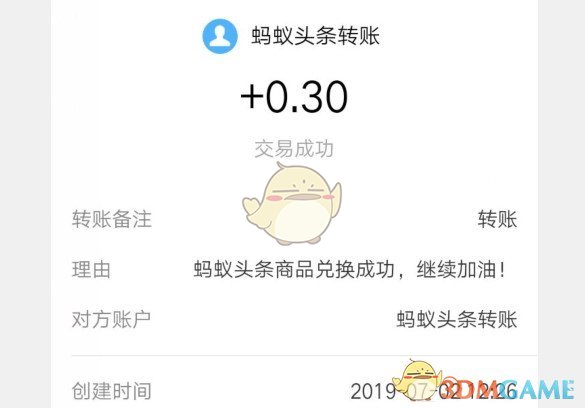 见证历史的时候又到了，最疯狂的时代拉开序幕