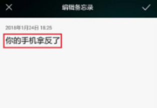 刘烨回应暴瘦