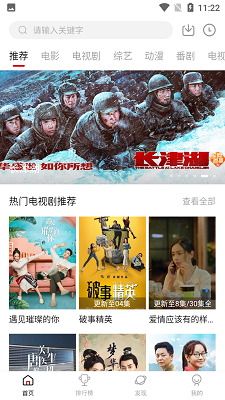 如何评价《三角洲行动》中的各种角色？