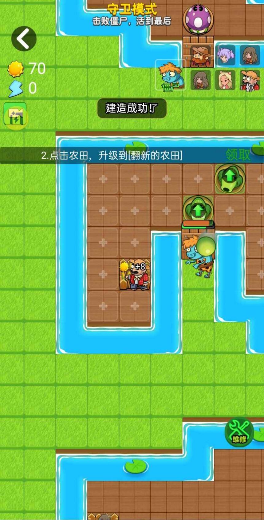 演员孙坚国外被偷包 发监控视频提醒