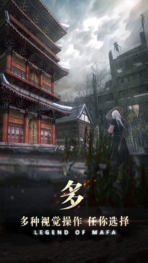 冷冷的冰鱼在脸上胡乱拍