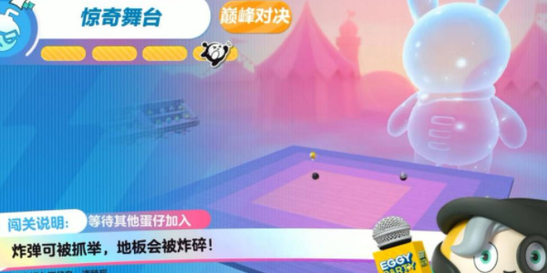“圭塘河水量大得像开闸”系谣言