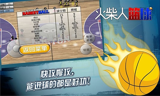 上海迪士尼新包断货引发场面混乱